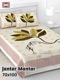 Jantar Mantar Cotton Bedsheet – White & Yellow Flower Print (70 x 100 Inches)