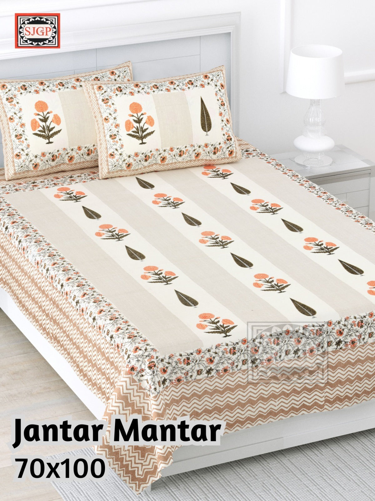 Jantar Mantar Cotton Bedsheet – Beige & Brown Print (70 x 100 Inches)