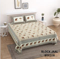 BLOCK JAAL Cotton Bedsheet- Brown Floral Print (95 x 108 Inches)