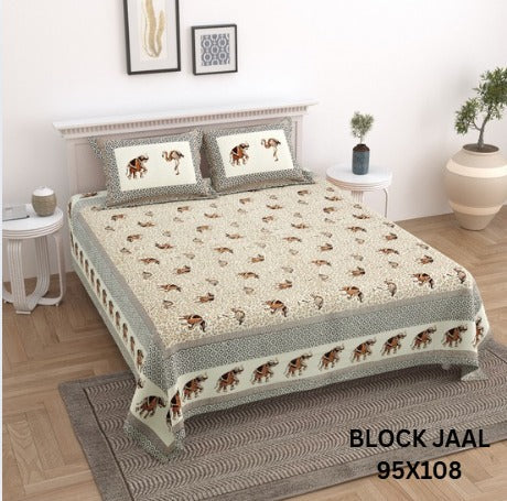 BLOCK JAAL Cotton Bedsheet- Brown Floral Print (95 x 108 Inches)