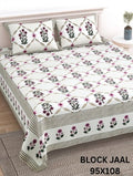 BLOCK JAAL Cotton Bedsheet- Purple Floral Print (95 x 108 Inches)