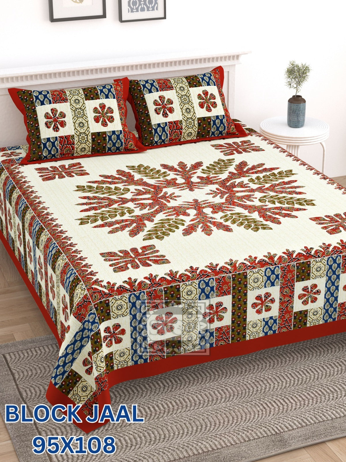 BLOCK JAAL Cotton Bedsheet- Brown Floral Print (95 x 108 Inches)